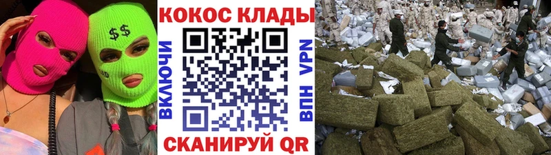 Купить  Кропоткин  Cocaine 98% 