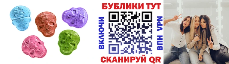 ЭКСТАЗИ Punisher  Купить закладки  Кропоткин 