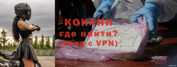 марки nbome Вязники