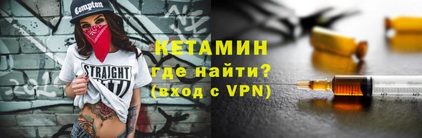кокаин перу Горняк