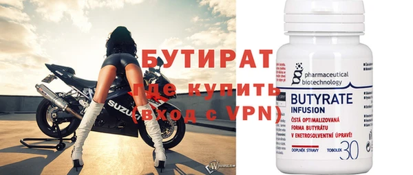 COCAINE Вяземский