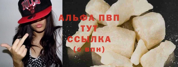 марки nbome Вязники