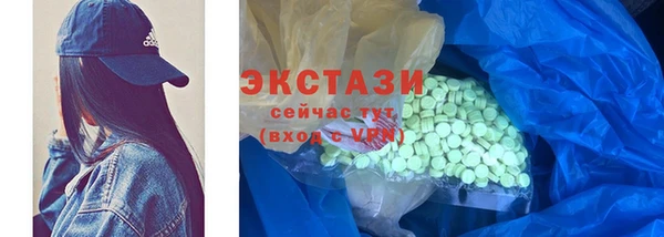 дживик Вязьма