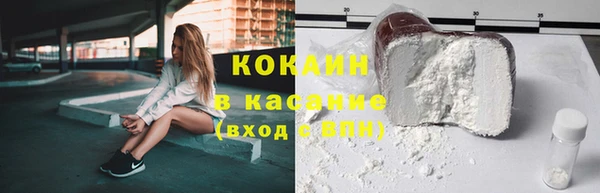 марки nbome Вязники