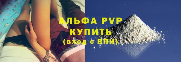 марки nbome Вязники