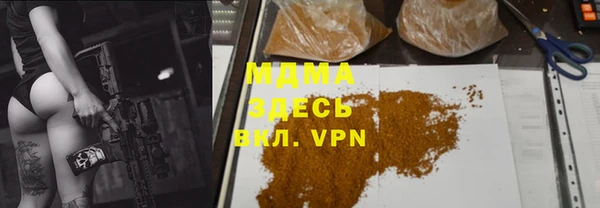 марки nbome Вязники