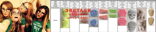 COCAINE Вяземский