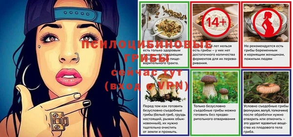 COCAINE Вяземский