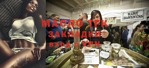 COCAINE Вяземский