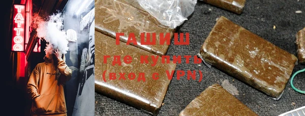 COCAINE Вяземский