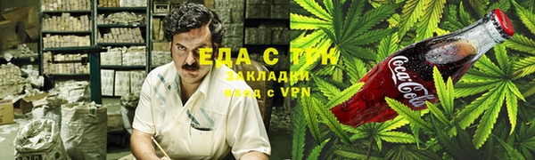 марки nbome Вязники