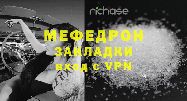 марки nbome Вязники