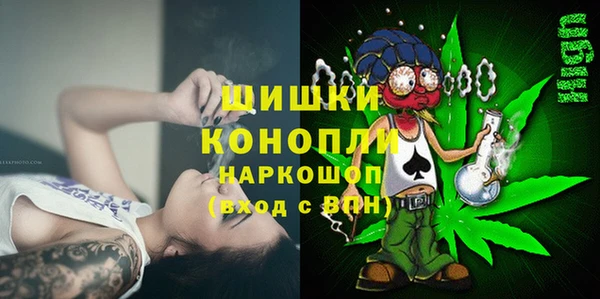 COCAINE Вяземский