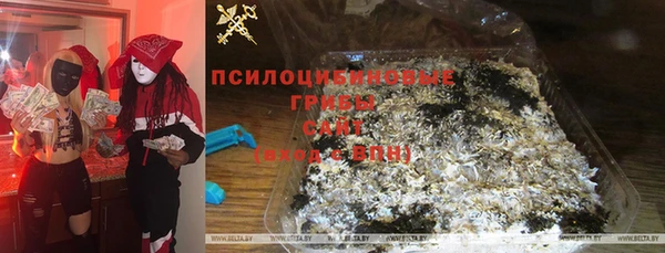 марки nbome Вязники