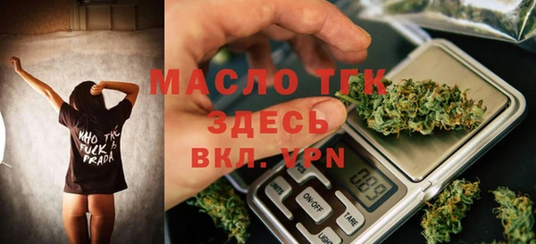 марки nbome Вязники
