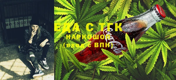 марки nbome Вязники