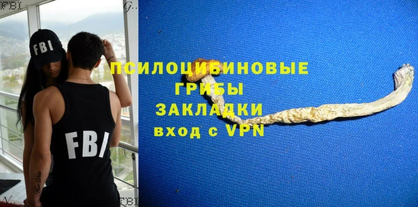 COCAINE Вяземский