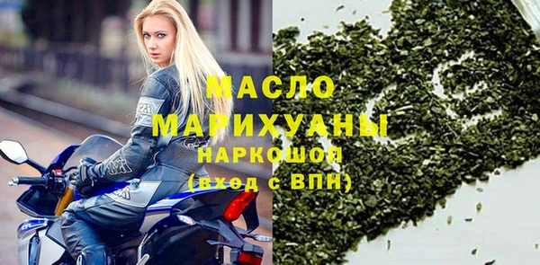COCAINE Вяземский